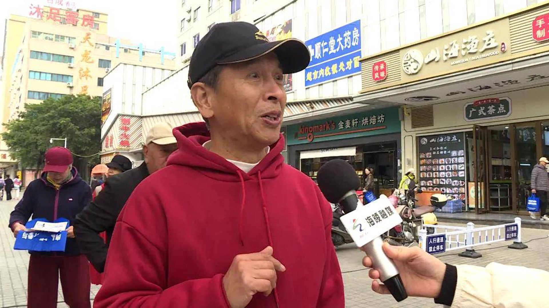 华净达环保设备